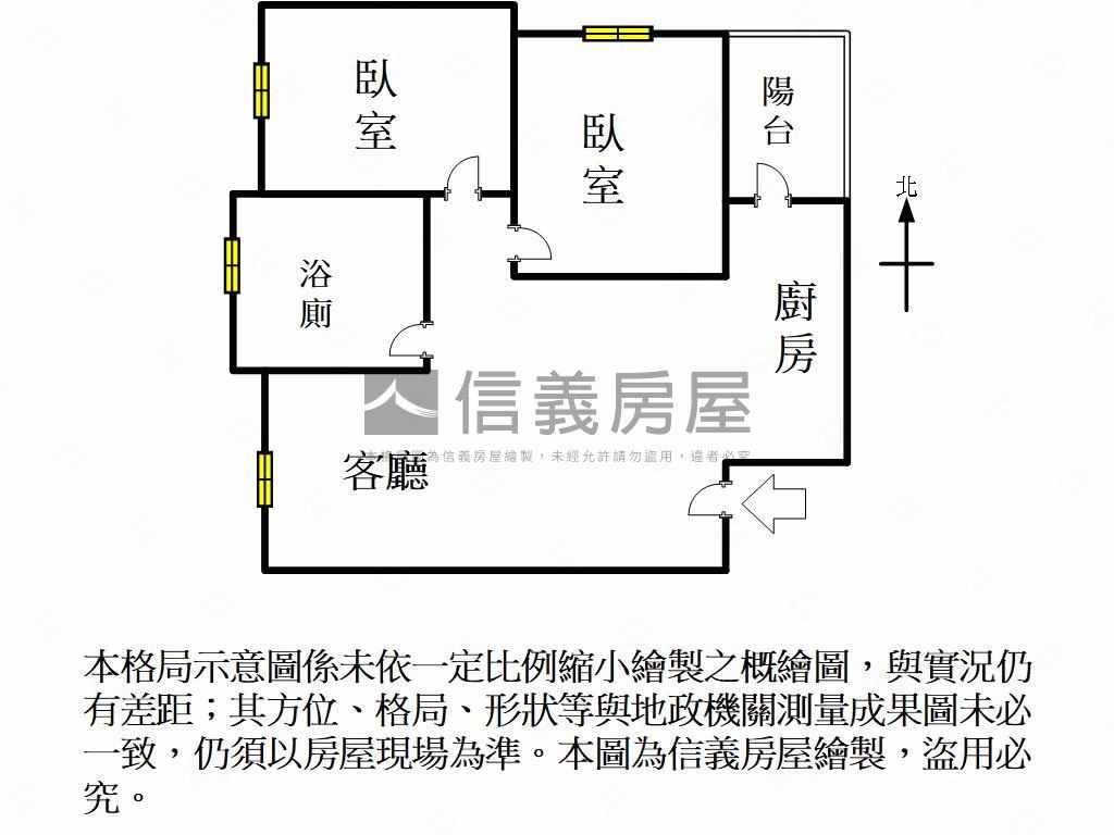 農十六稀有鐵賣美兩房房屋室內格局與周邊環境