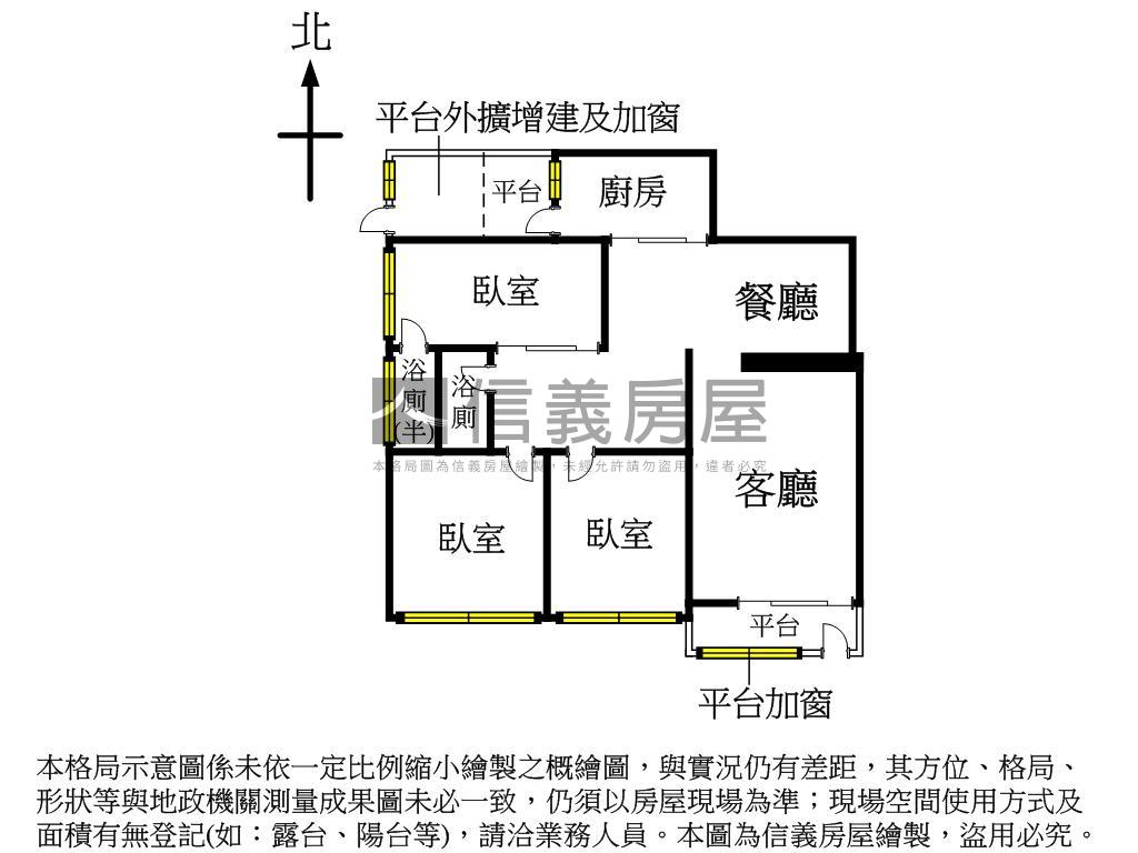 三民新城近捷運邊間庭院宅房屋室內格局與周邊環境