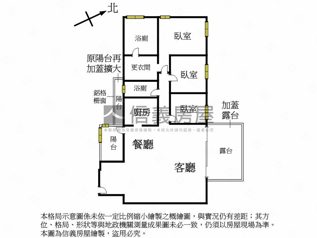 寶輝莊園三房三車位釋出房屋室內格局與周邊環境