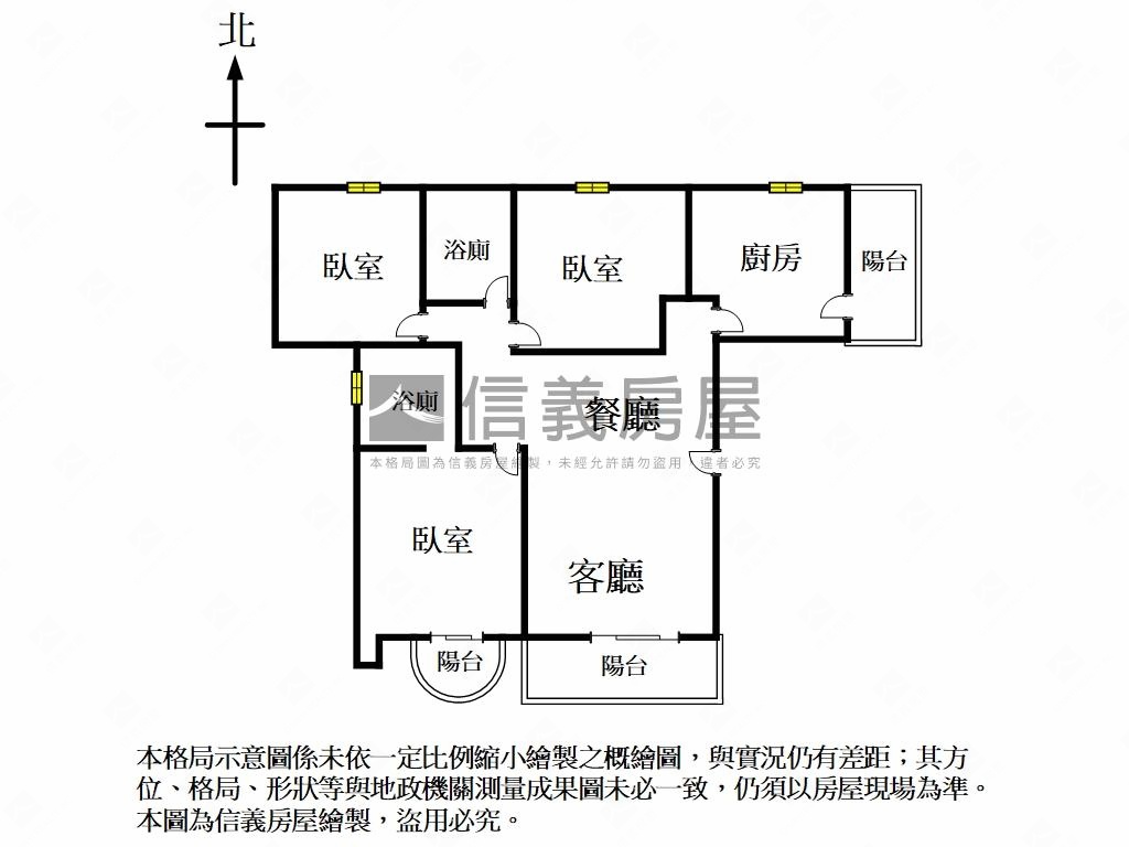 獨棟民族優質華廈房屋室內格局與周邊環境