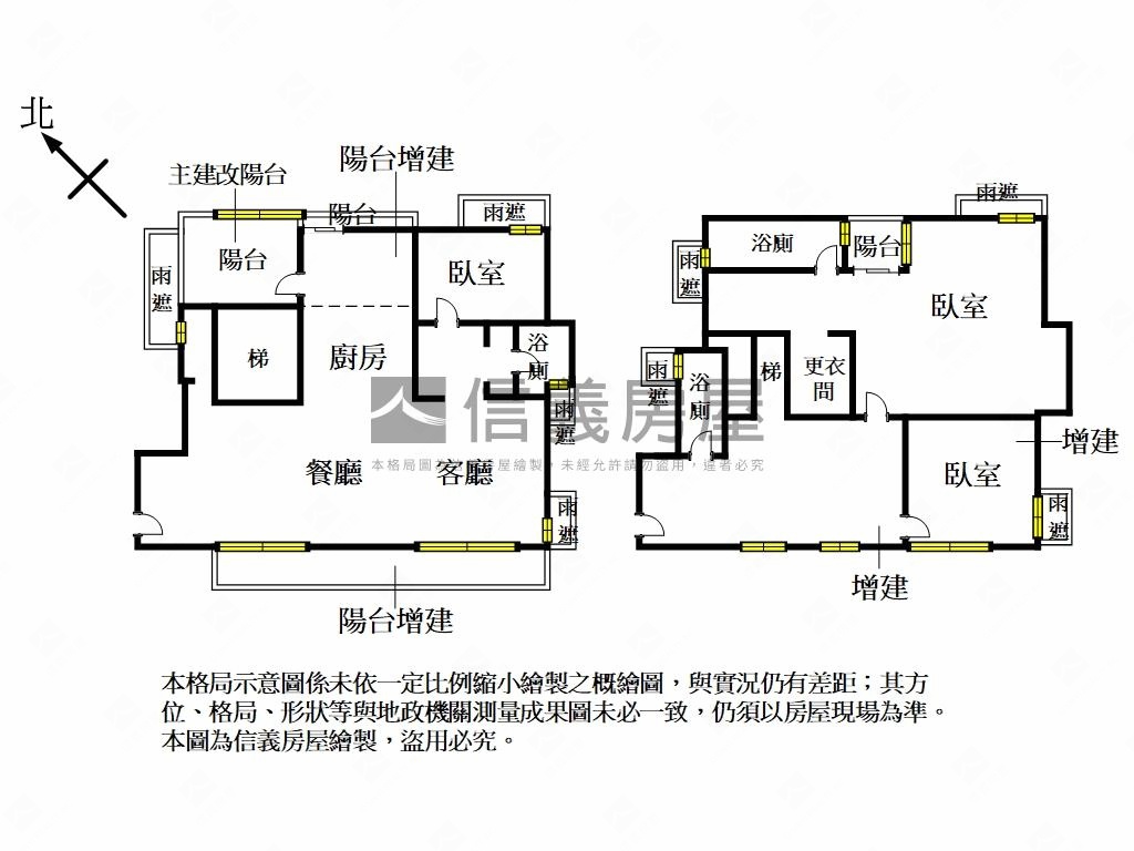 高鐵精華區打里摺房屋室內格局與周邊環境