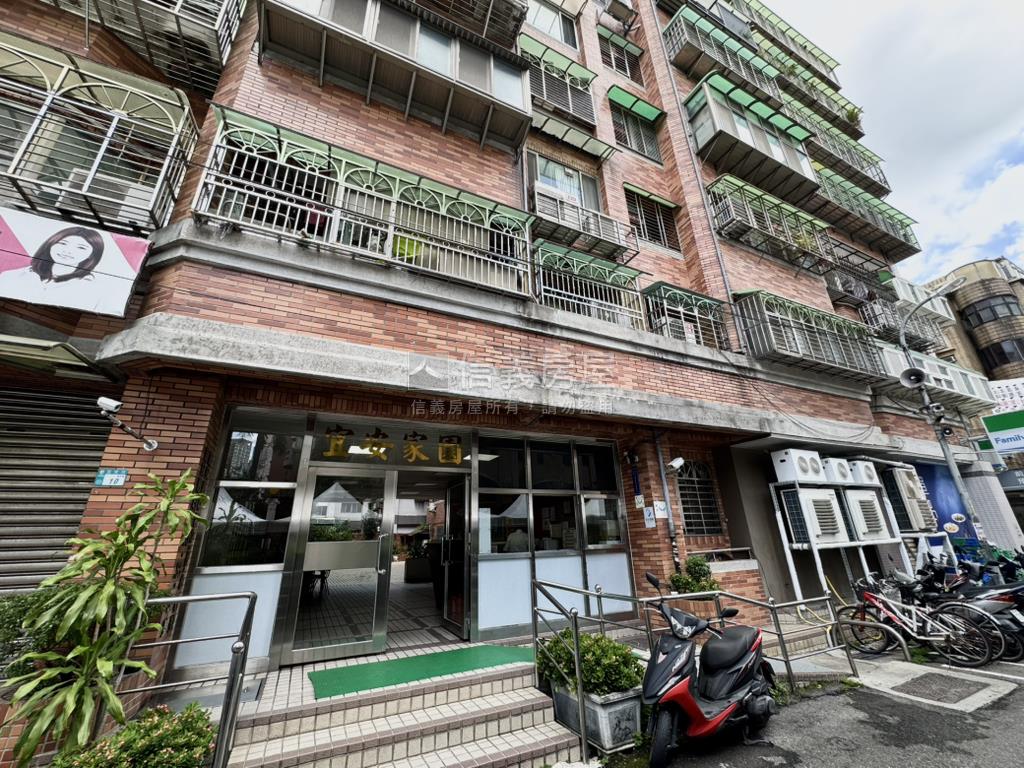 捷運～宜安家園三房車位房屋室內格局與周邊環境