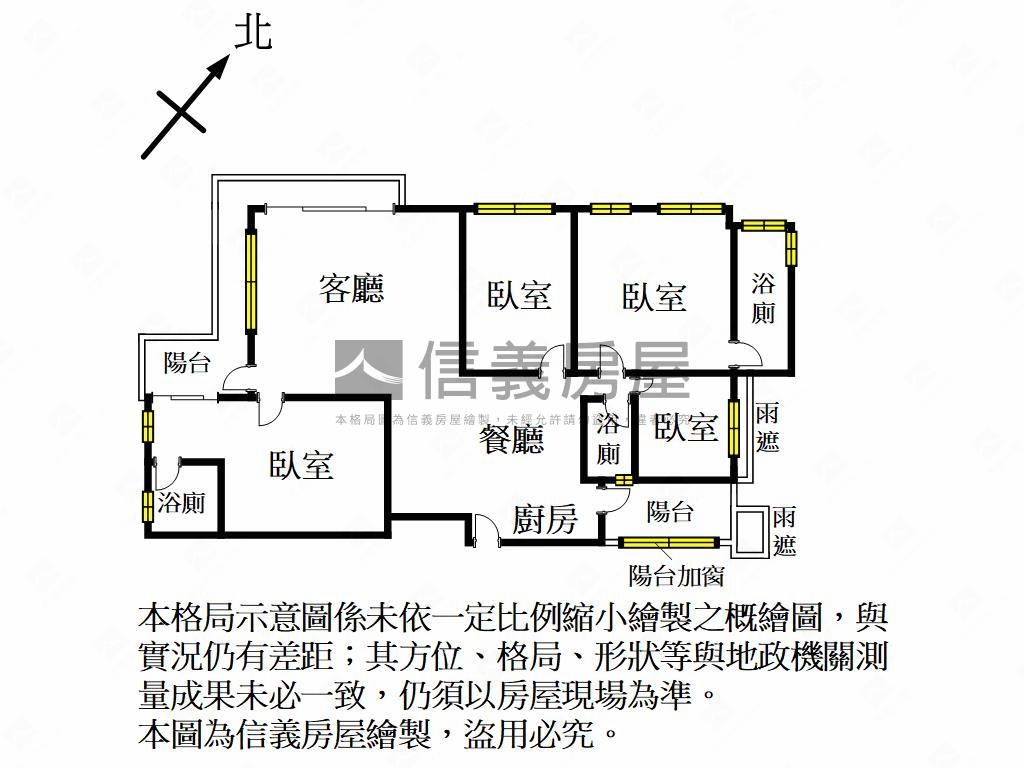 稀有釋出上品院房屋室內格局與周邊環境