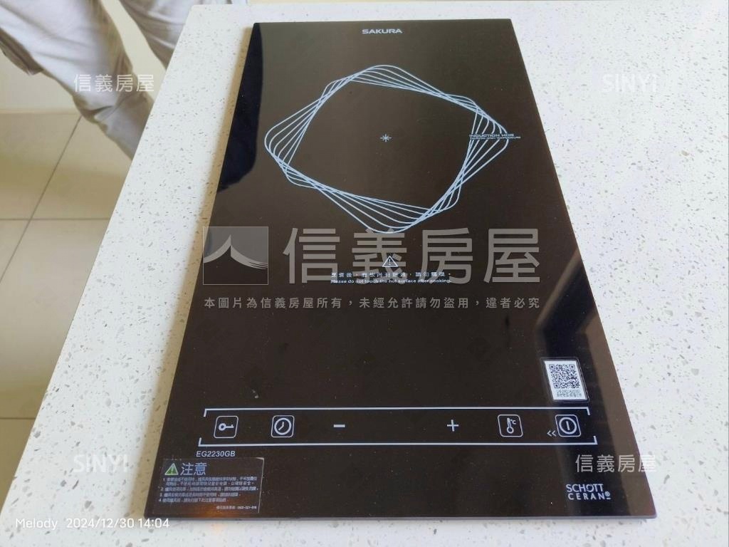 聯悅臻海景高樓美宅房屋室內格局與周邊環境