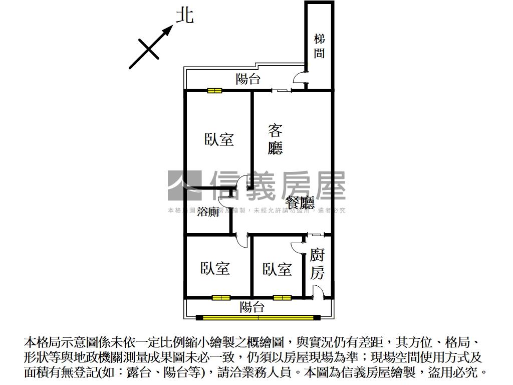 華中公園精美三房房屋室內格局與周邊環境
