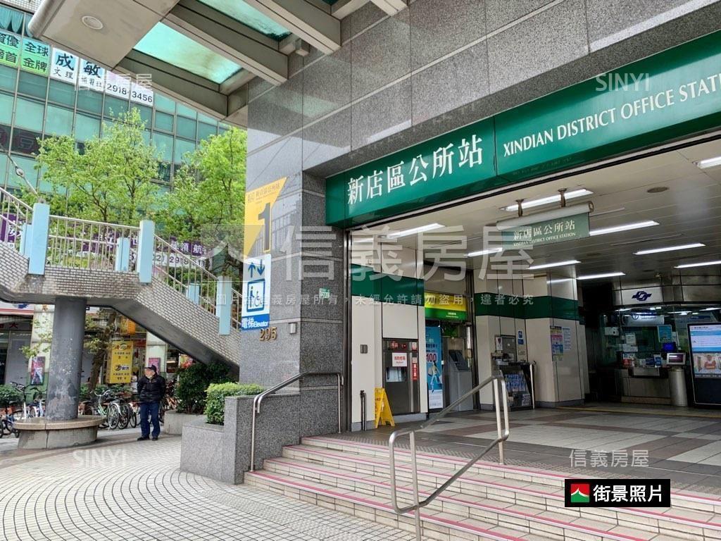 華中公園精美三房房屋室內格局與周邊環境