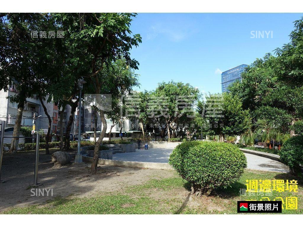 華中公園精美三房房屋室內格局與周邊環境