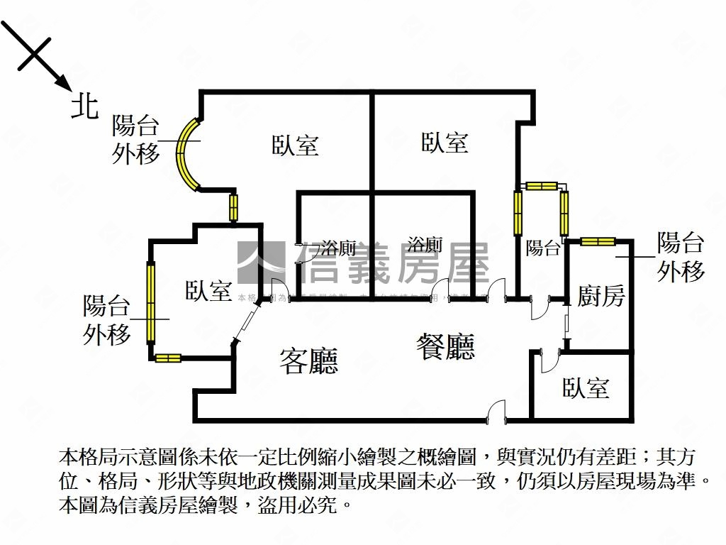 加州四房映晨光靜賞歲月光房屋室內格局與周邊環境