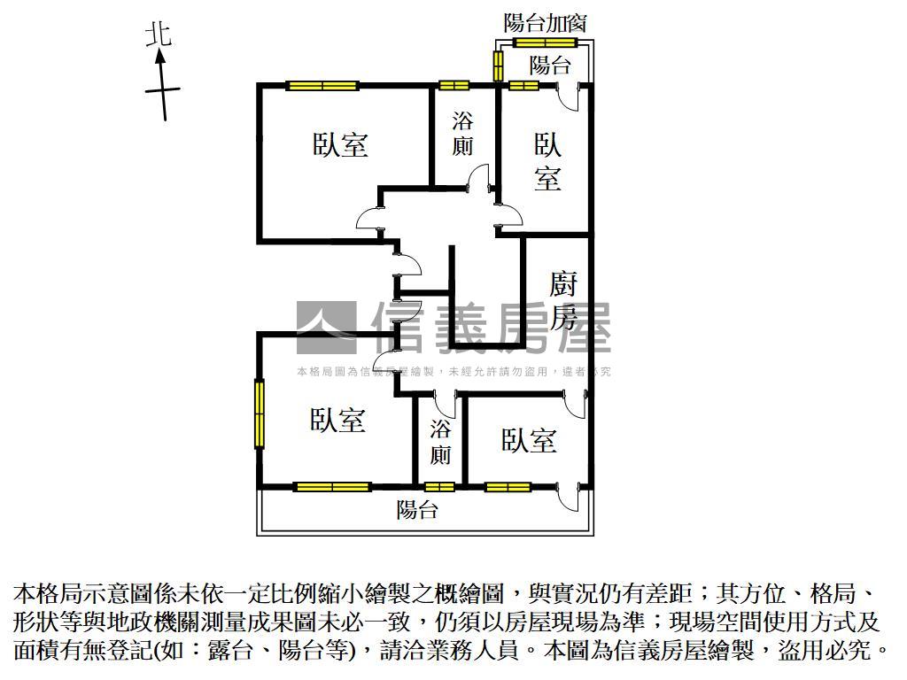 成大育樂商圈邊間收租寓房屋室內格局與周邊環境