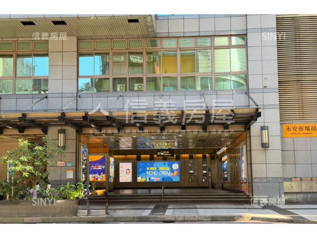 漢皇盛世精美裝潢兩房房屋室內格局與周邊環境