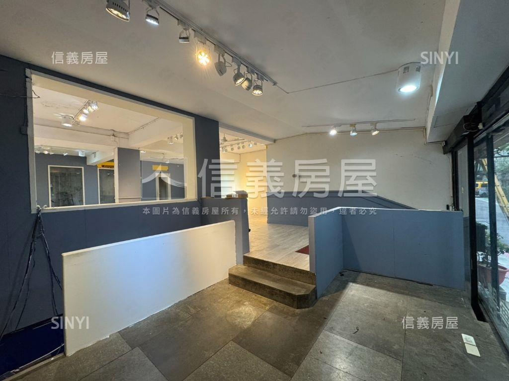 師大面寬住辦一樓房屋室內格局與周邊環境