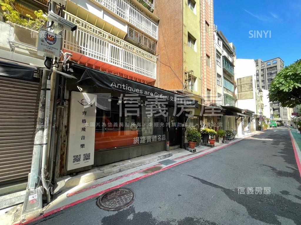 師大面寬住辦一樓房屋室內格局與周邊環境