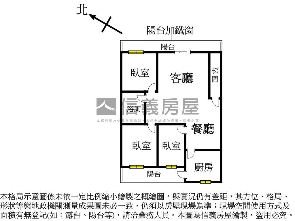近大豐國小美寓房屋室內格局與周邊環境