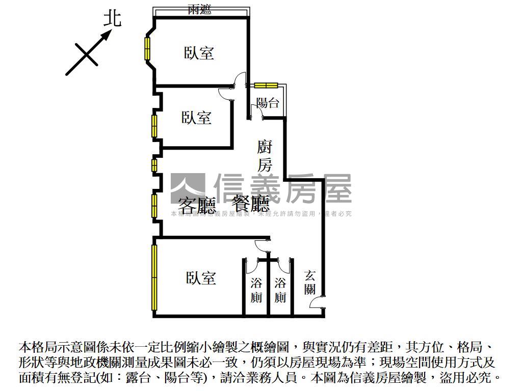 中壢精美三房兩衛平面車位房屋室內格局與周邊環境