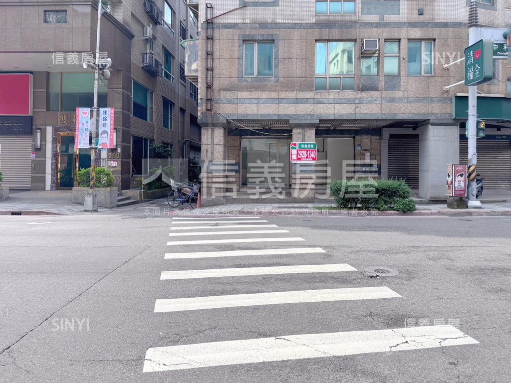 中和路大馬路熱鬧寬店面房屋室內格局與周邊環境