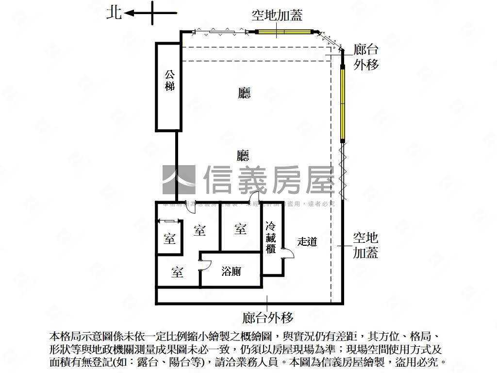 延吉街金旺三角窗房屋室內格局與周邊環境