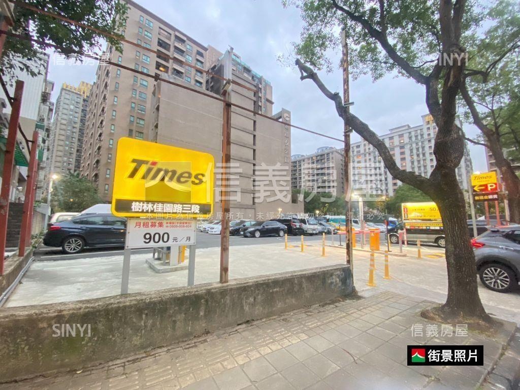 北大喆園．百坪星空樓中樓房屋室內格局與周邊環境