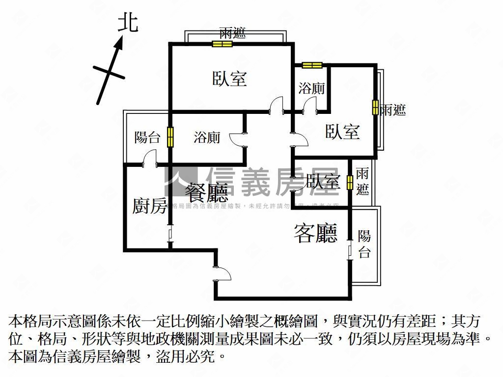 上河堤綠景成家三房車位房屋室內格局與周邊環境