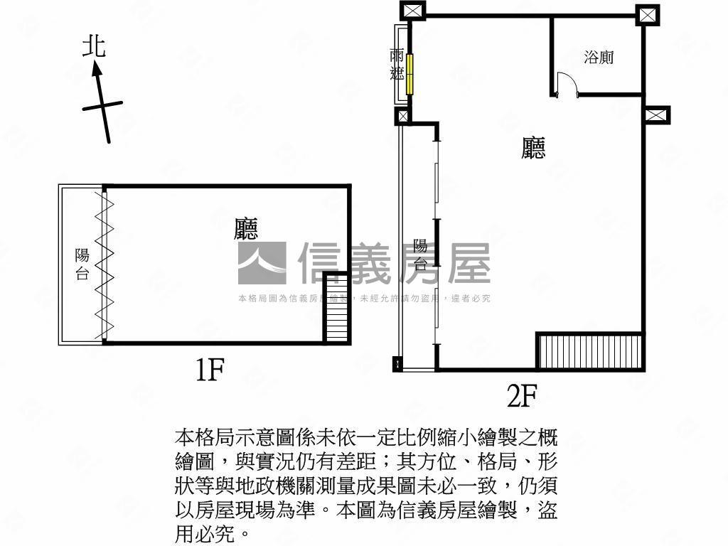 青埔高鐵華爾道夫金大店面房屋室內格局與周邊環境