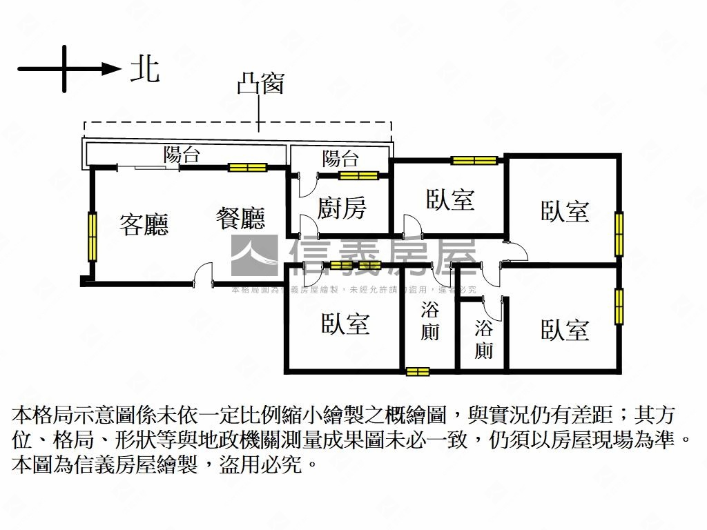 龍門商圈電梯四房公園宅房屋室內格局與周邊環境