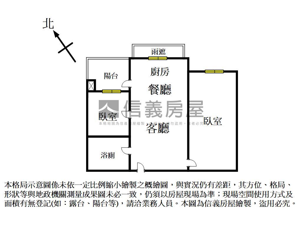 市政愛悅兩房車位我好划算房屋室內格局與周邊環境