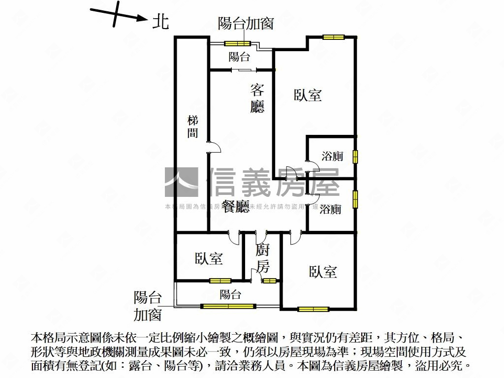 第一景雙浴開窗邊間三房房屋室內格局與周邊環境