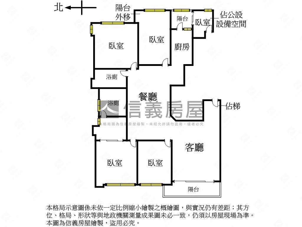 藏峰樹海美豪邸房屋室內格局與周邊環境