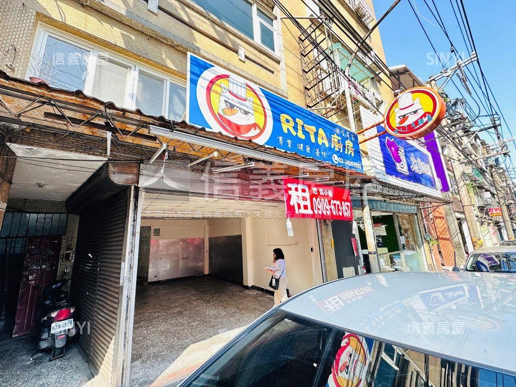 基隆收租雙店面房屋室內格局與周邊環境