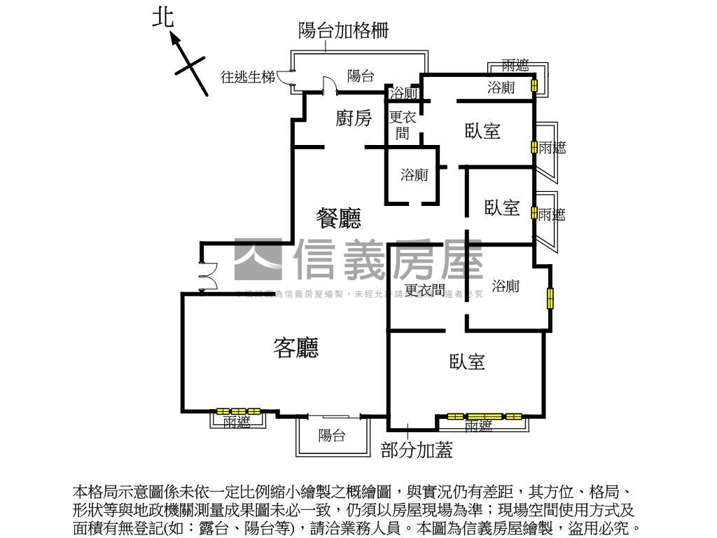 仁山山之道房屋室內格局與周邊環境