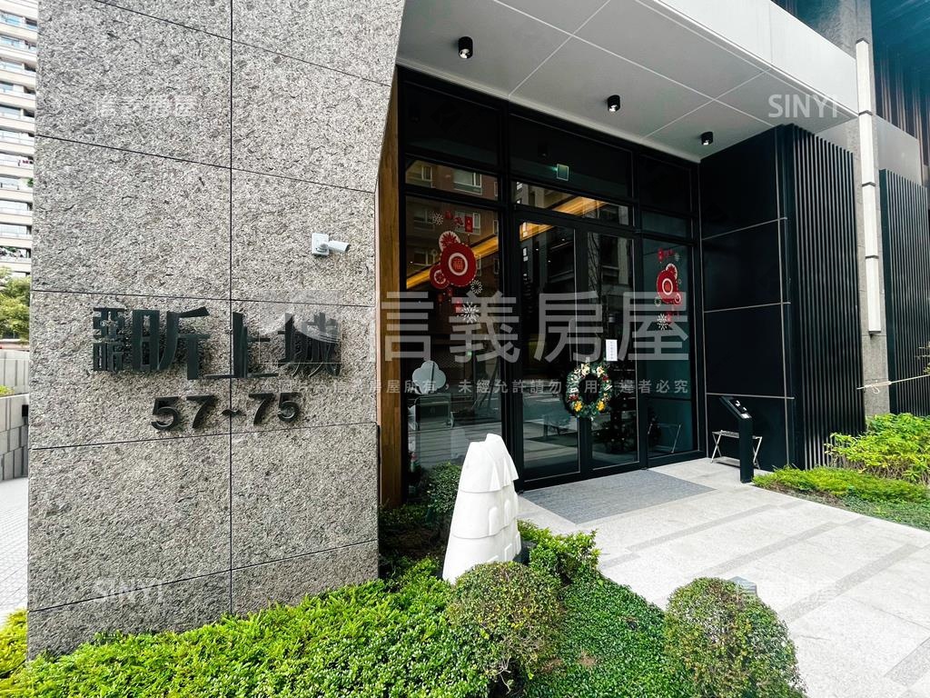 昕上城好屋況＋２車位房屋室內格局與周邊環境