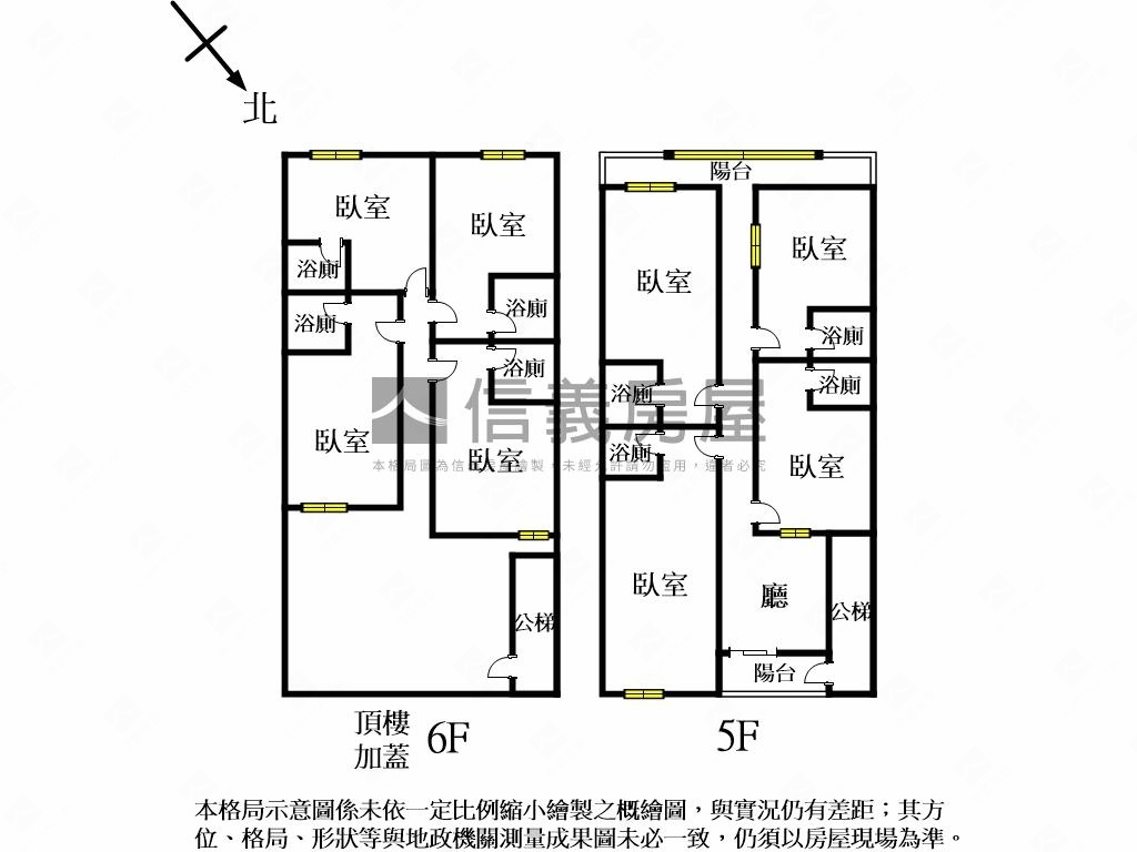 民義大空間收租寶房屋室內格局與周邊環境