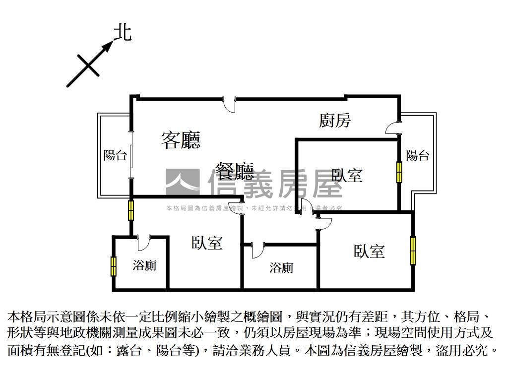稀有高樓視野佳璽三房平車房屋室內格局與周邊環境