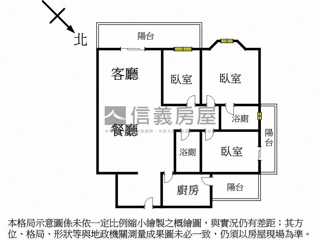 閃爍舊金山低總價三房房屋室內格局與周邊環境