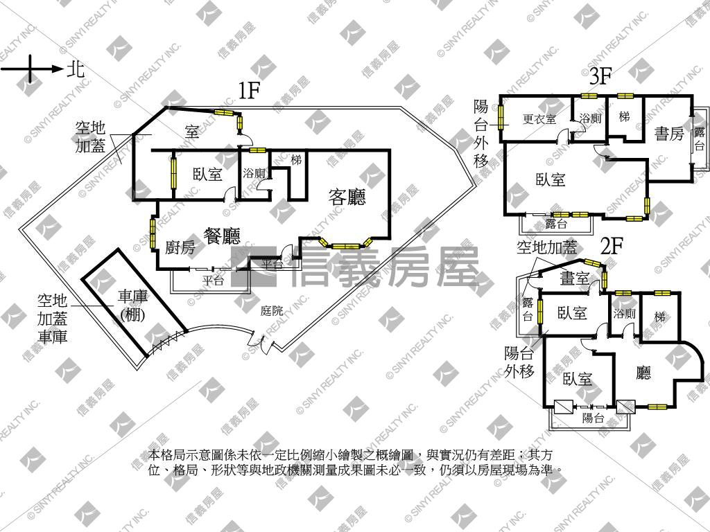 淺水灣山莊獨棟清雅別墅房屋室內格局與周邊環境