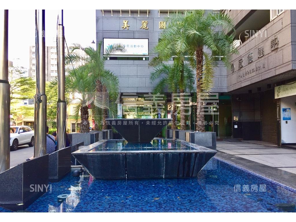 近雙連高樓美裝潢房屋室內格局與周邊環境