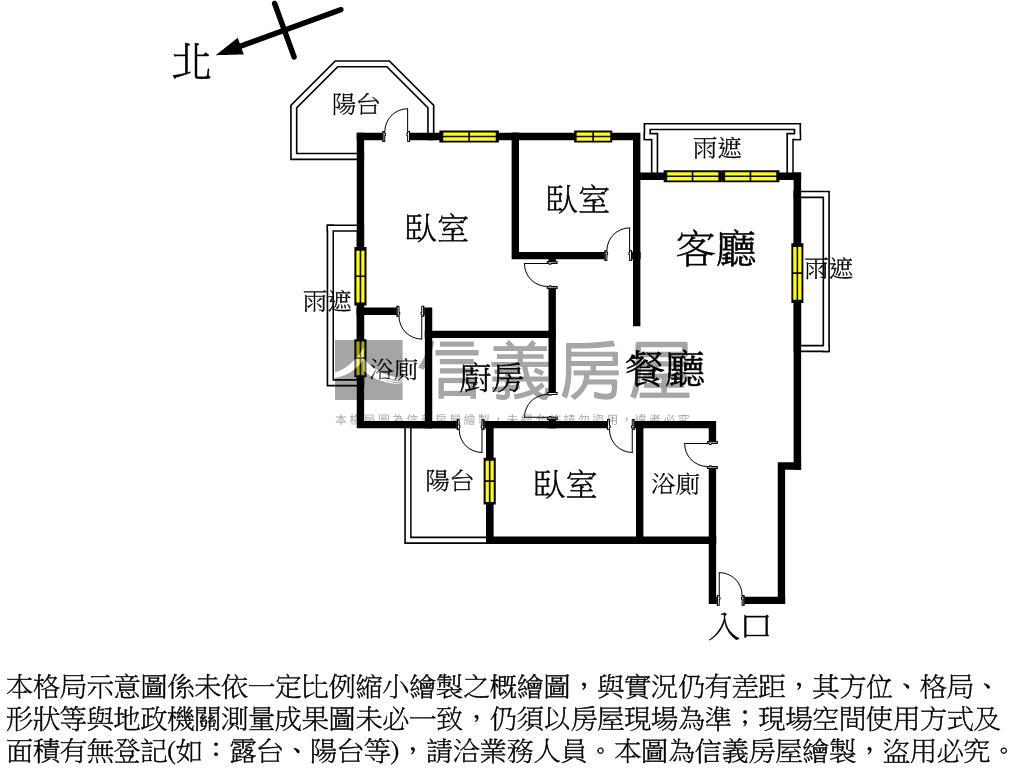 十二期高樓視野三房平車位房屋室內格局與周邊環境