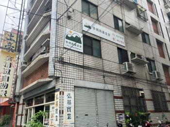 新青安五權車站興大美三房