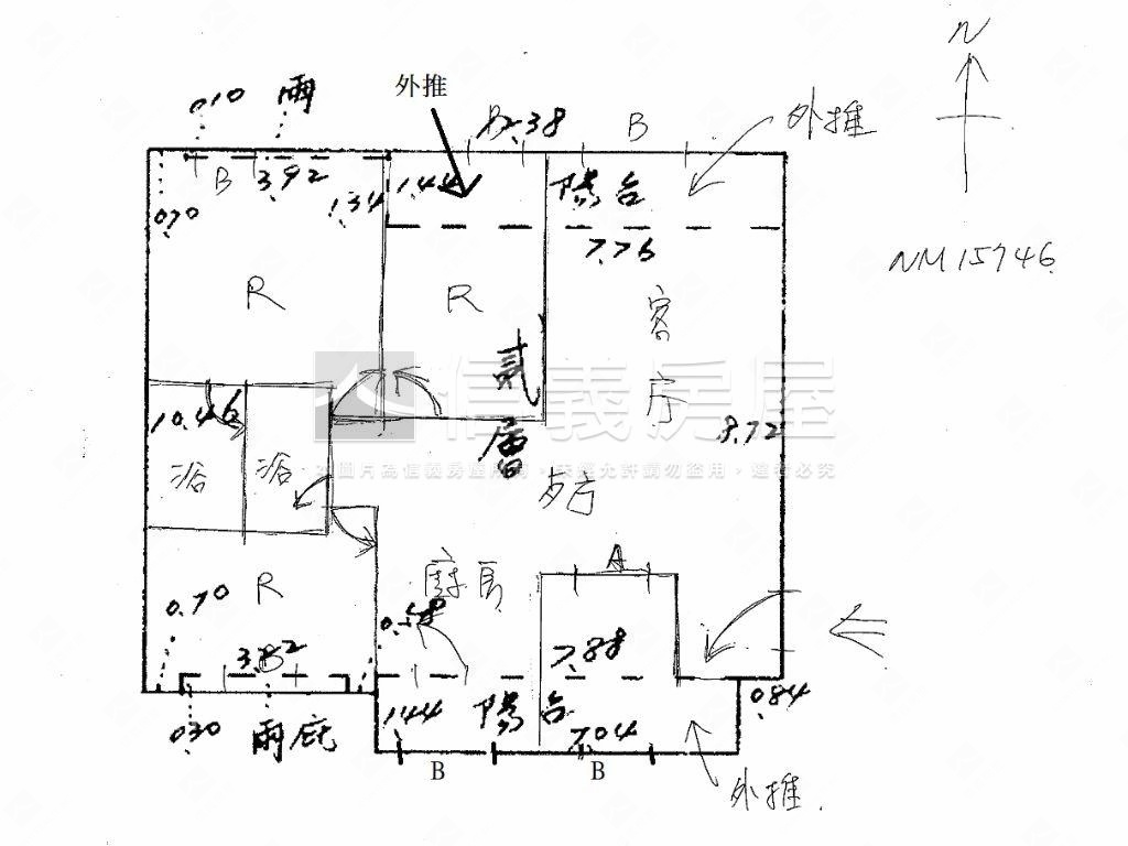 敦小介壽四房坡平車位房屋室內格局與周邊環境