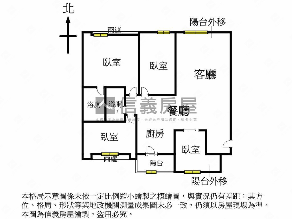 敦小介壽四房坡平車位房屋室內格局與周邊環境