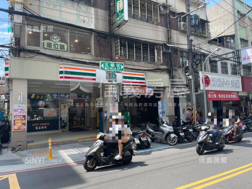 稀有五華商圈頂樓大空間房屋室內格局與周邊環境