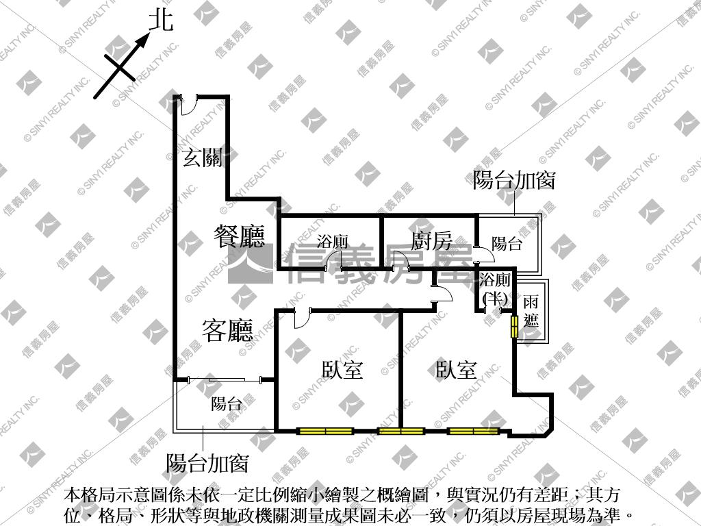 坐擁美景ＳＫＹ１可塑３房房屋室內格局與周邊環境