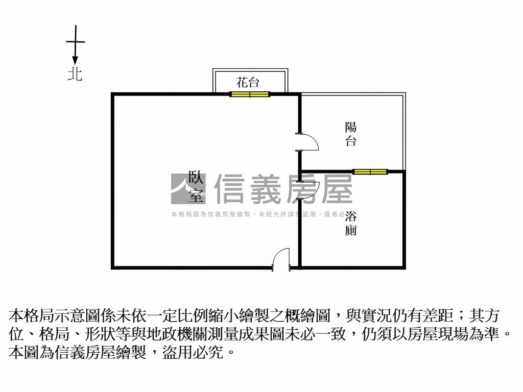 安平香榭大道套房房屋室內格局與周邊環境