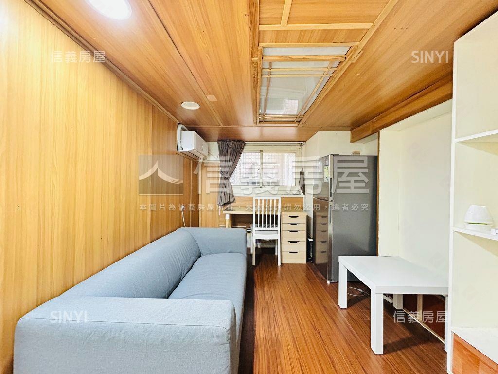 【綠之緣】小資成家首選房屋室內格局與周邊環境