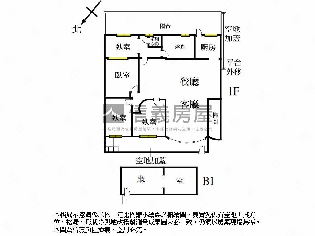 廣慈靜巷面寬壹樓一級棒房屋室內格局與周邊環境