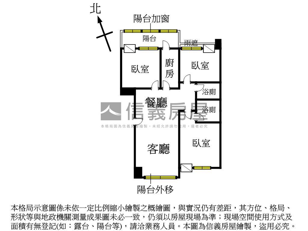 新接熊貓大觀園裝潢美三房房屋室內格局與周邊環境