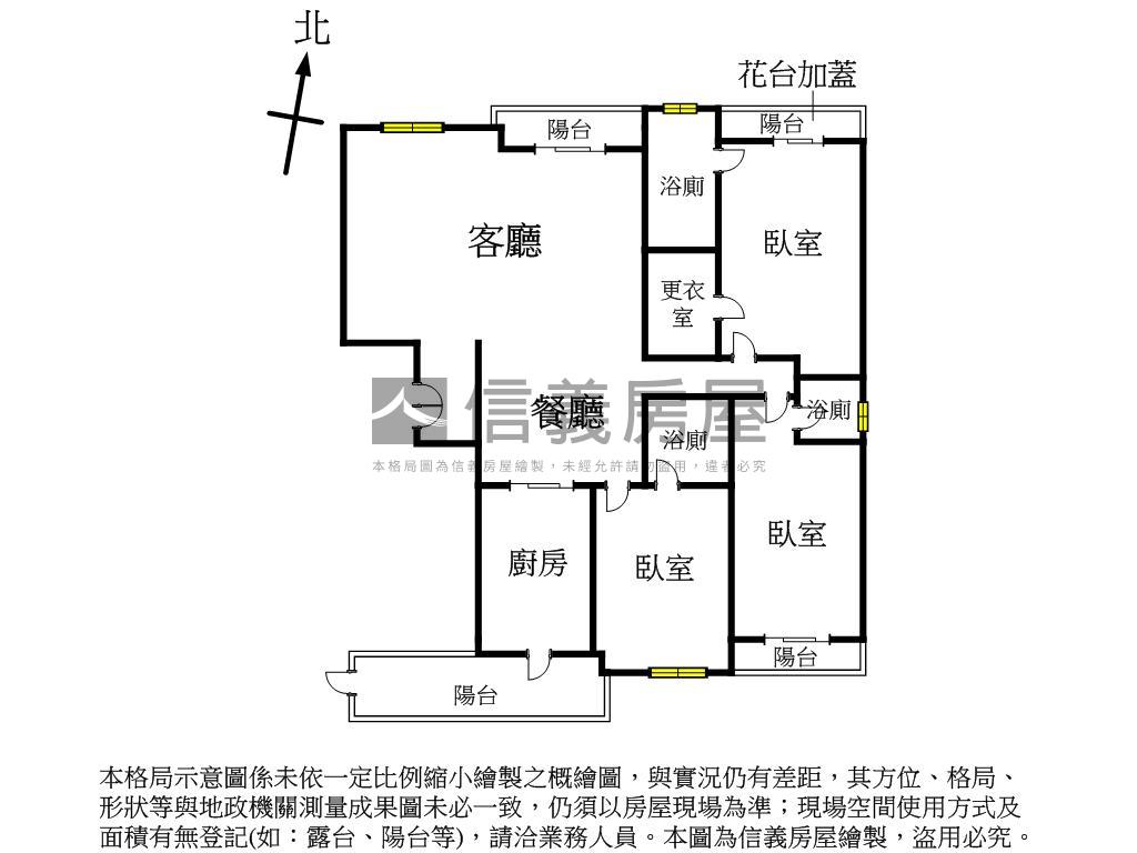 彼得堡景觀大器美居房屋室內格局與周邊環境