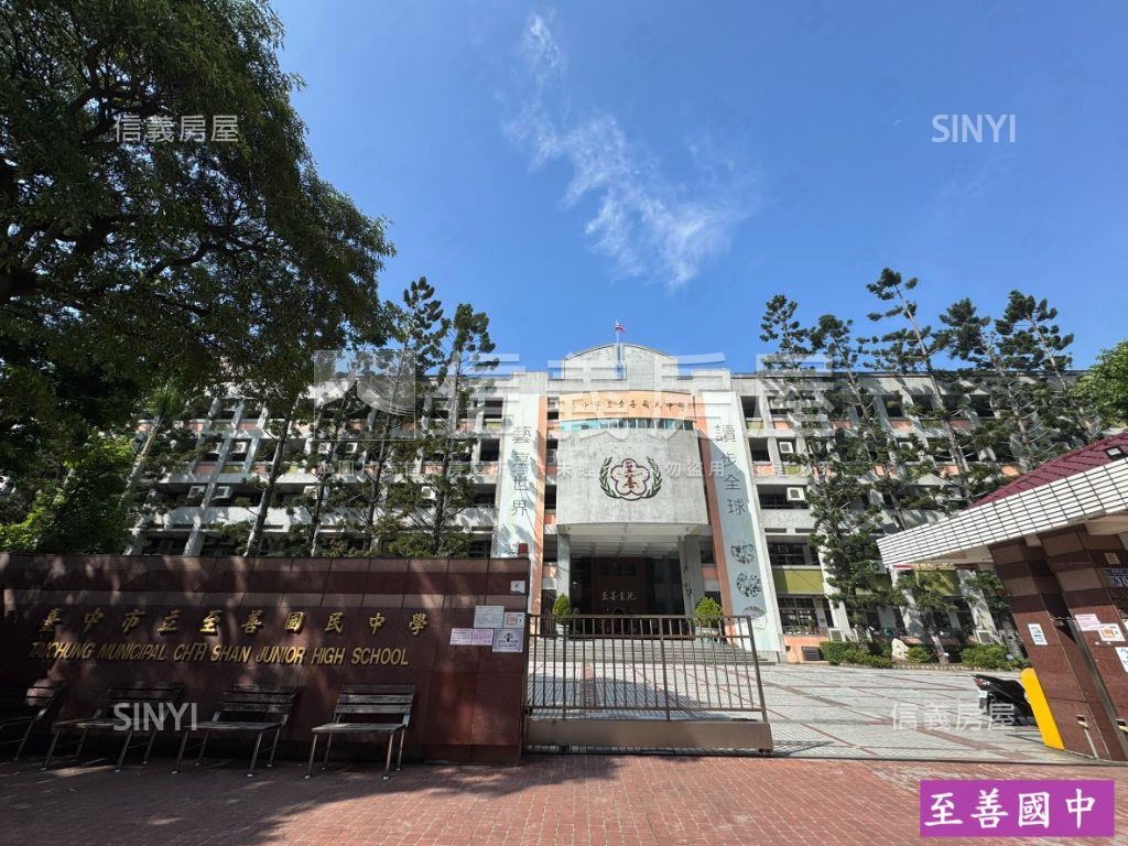 【急售】允降一著Ｆ－４房屋室內格局與周邊環境