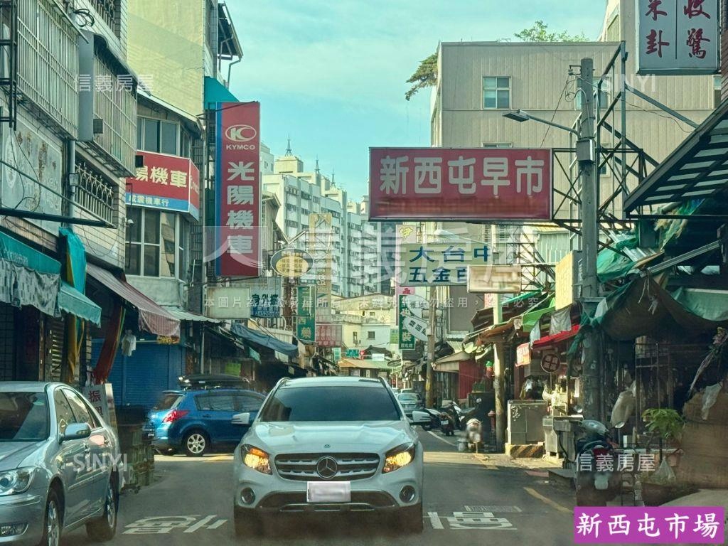 【急售】允降一著Ｆ－４房屋室內格局與周邊環境