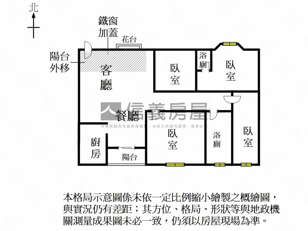 麻豆近交流道美４房房屋室內格局與周邊環境