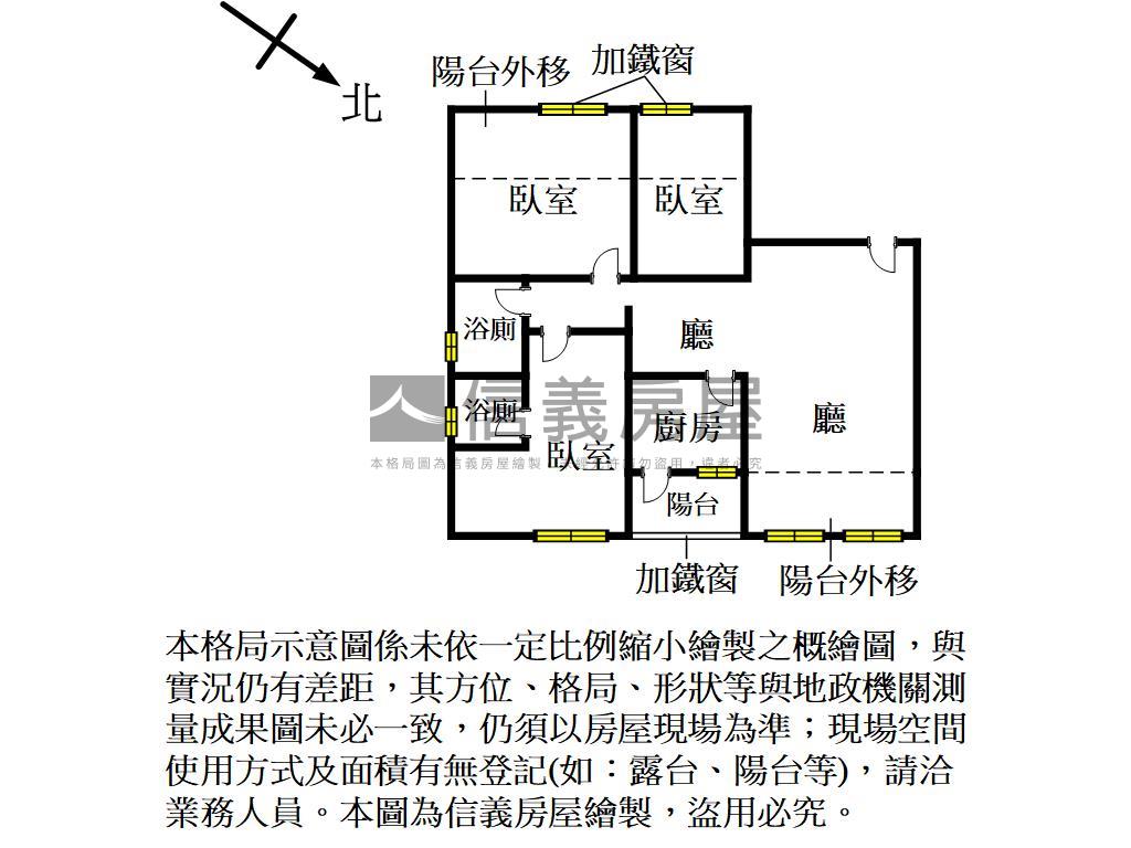亞灣區三房雙平車稀有釋出房屋室內格局與周邊環境